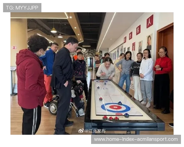 冰壶体验馆在商圈开业，老少皆宜的休闲新玩法