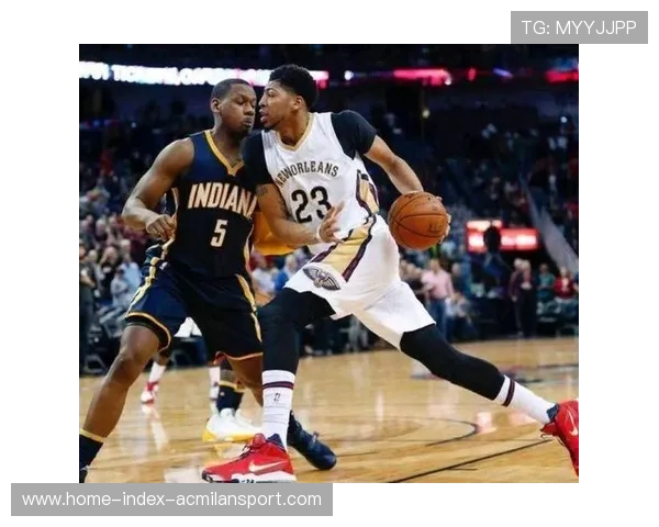 新奥尔良鹈鹕强攻内线，锡安威廉森硬解防守